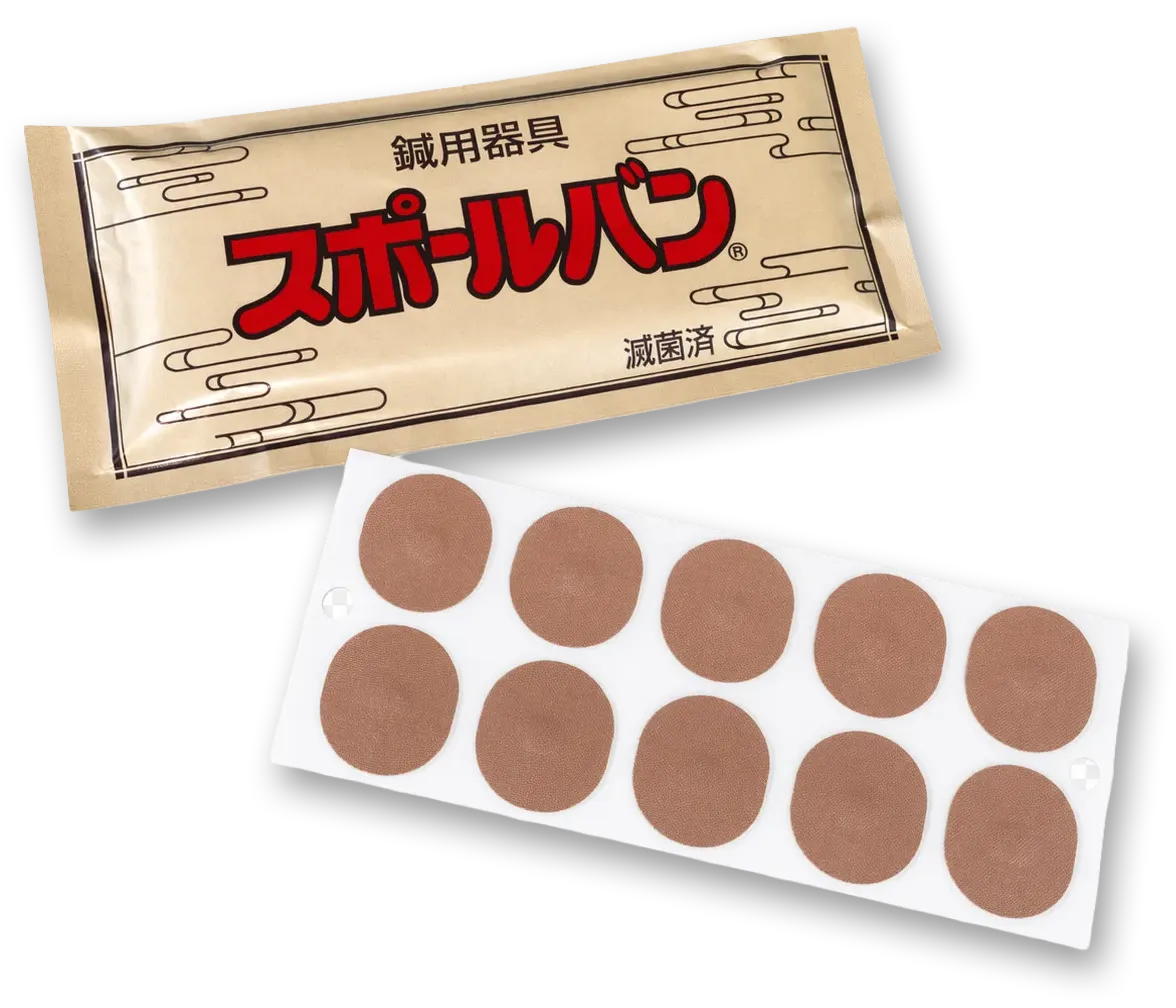 Sporuban product